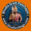  ग्राम पंचायत भूडिया